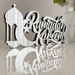 Ramadan Kareem English Calligraphy Table Art