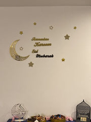 Ramadan Kareem Eid Mubarak Islamic Wall Art