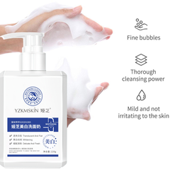 Yazhi Niacinamide Deep Cleansing and Whitening