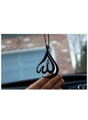 Allah Car Hanger