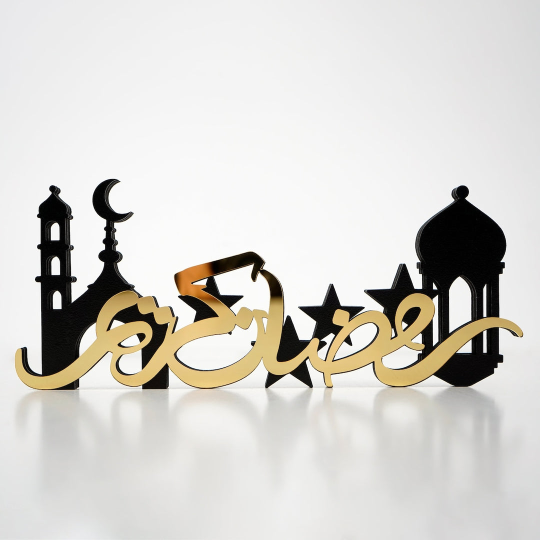 Ramadan Kareem Eid Mubarak Islamic Gift