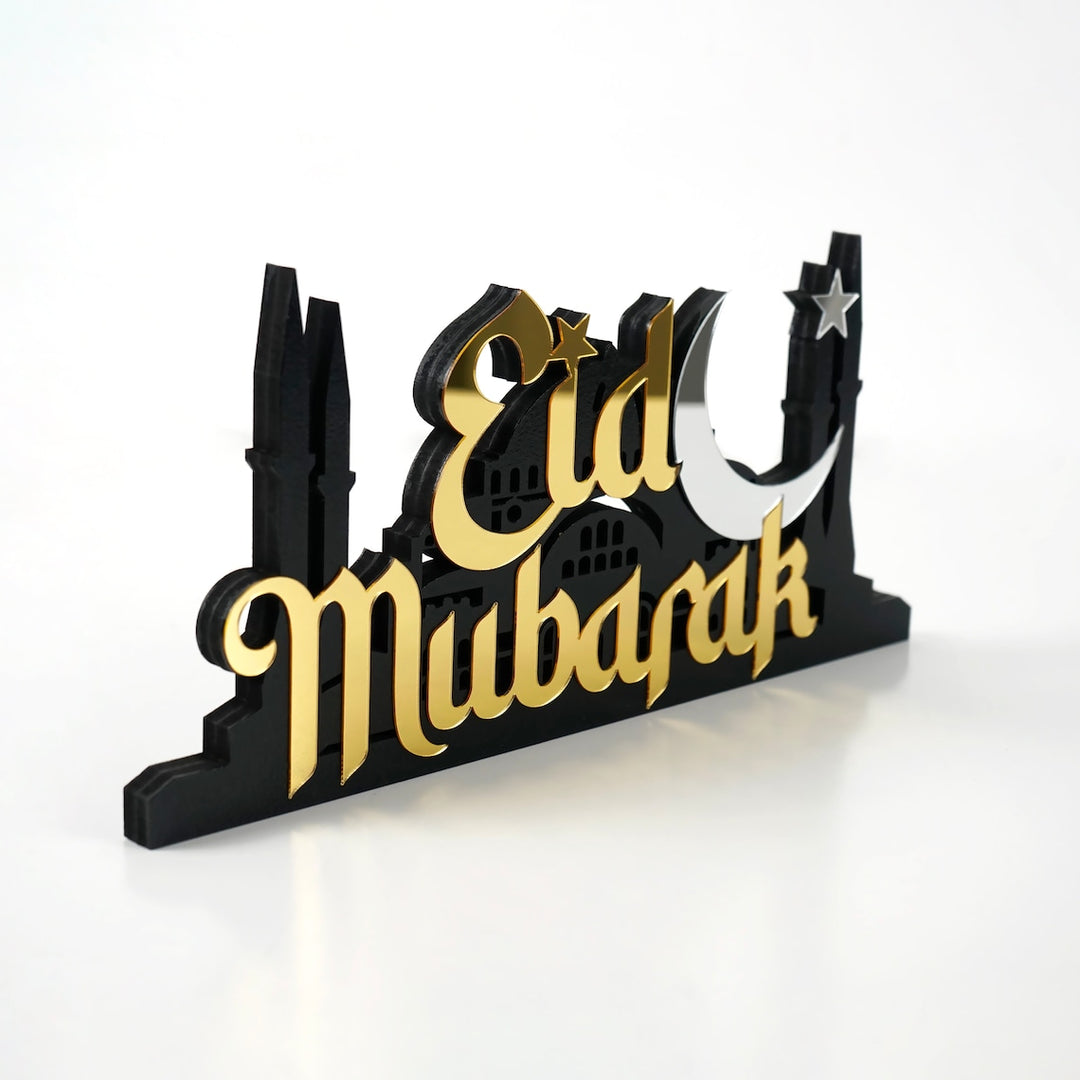 Eid Mubarak Ramadan Decoration