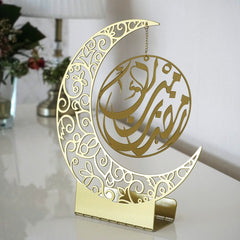 Moon Shape  Islamic Gift Table Decor