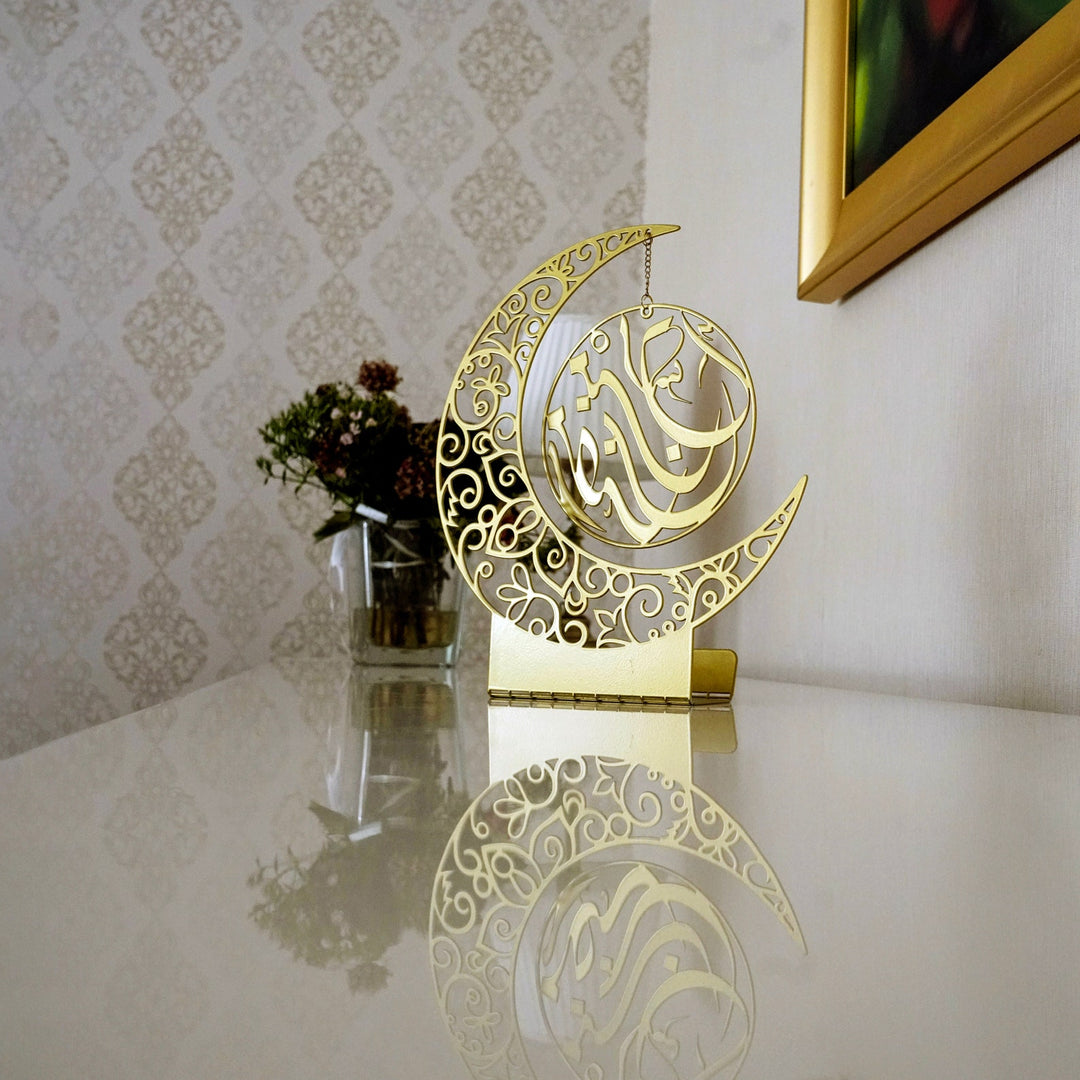 Moon Shape  Islamic Gift Table Decor