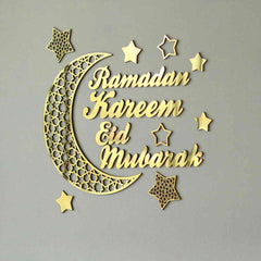 Ramadan Kareem Eid Mubarak Islamic Wall Art