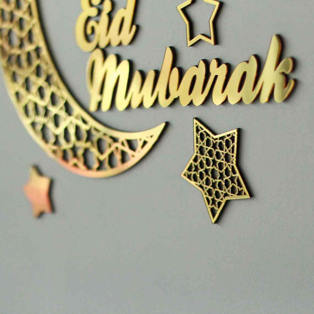 Ramadan Kareem Eid Mubarak Islamic Wall Art