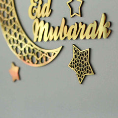 Ramadan Kareem Eid Mubarak Islamic Wall Art