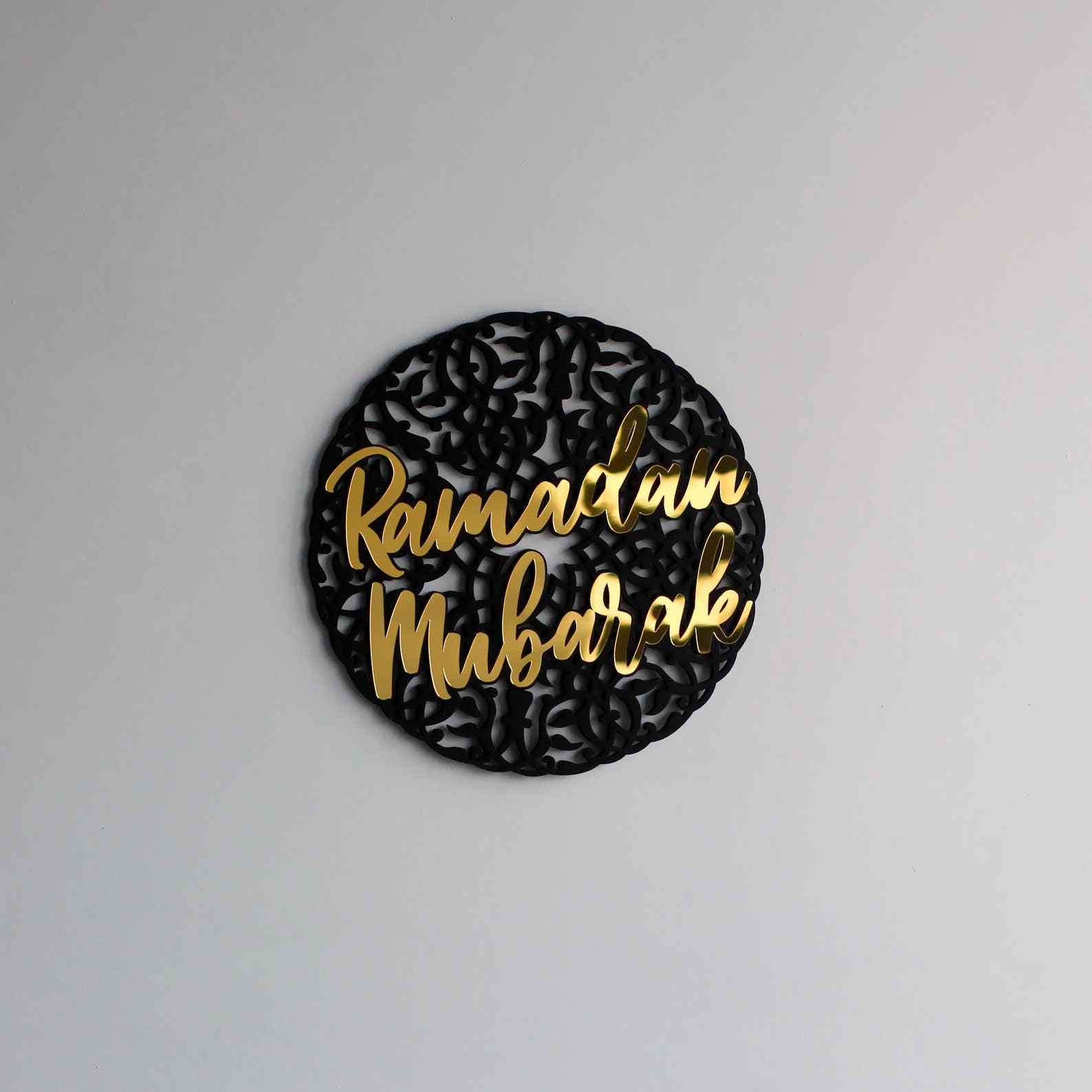 Ramadan Mubarak Islamic Gift Wall Art - Circular Design